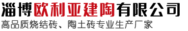 昆山市邦程特殊鋼有限公司